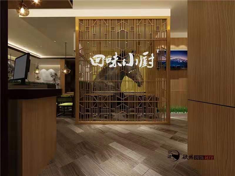 銀川回味餐廳裝修設計案例_銀川餐廳裝修公司_COY