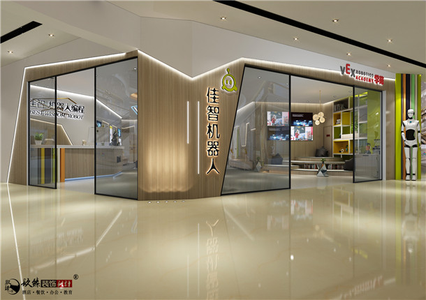 銀川佳智樂高編程培訓(xùn)學(xué)校裝修設(shè)計(jì)案例_nxjdhl_銀川培訓(xùn)學(xué)校裝修公司