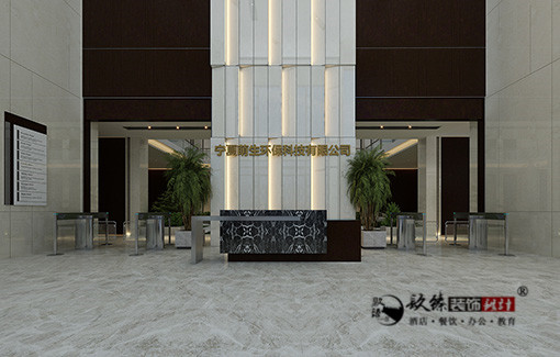 銀川萌生環保科技辦公樓設計公司,銀川辦公樓設計裝修公司_nxjdhl