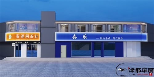 銀川富源閣棋牌室設計裝修方案鑒賞|銀川棋牌室設計裝修公司推薦