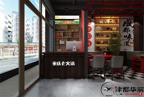 銀川重慶老火鍋店設計裝修案例_銀川火鍋店設計裝修公司_CY