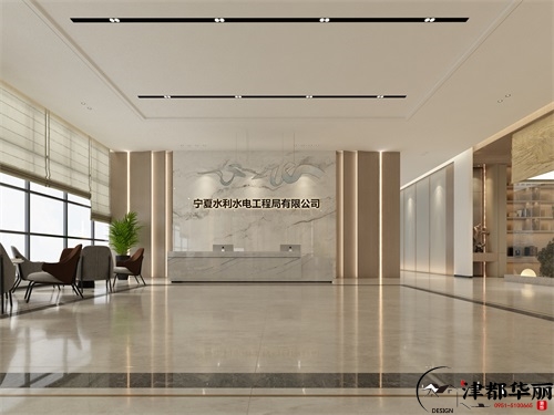 銀川工程局辦公室設(shè)計方案鑒賞|銀川辦公室設(shè)計裝修公司推薦