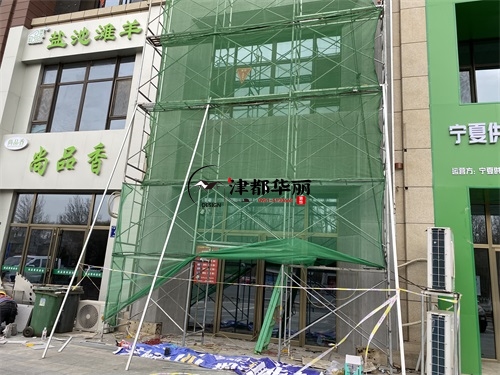 銀川裝修公司|銀川海鮮餐廳裝修設計項目工地進展