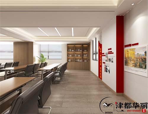銀川華新集團黨建室設計方案鑒賞|銀川黨建室設計裝修公司推薦