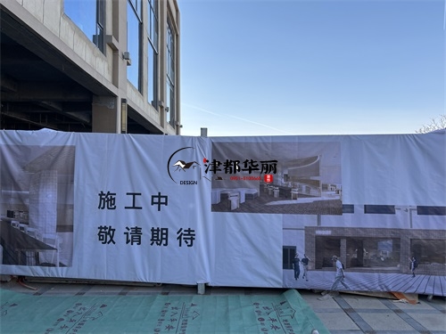 銀川裝修公司|銀川泛漪咖啡廳裝修設計項目施工工地