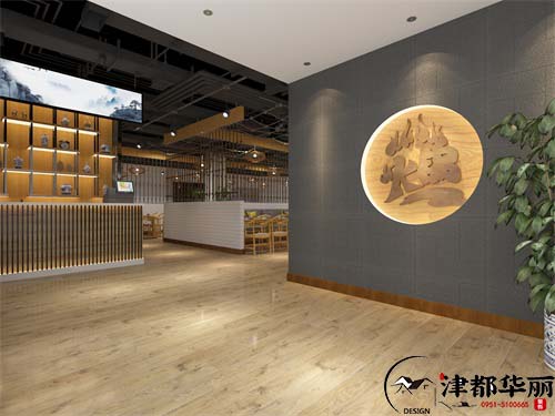 銀川海鮮粥底火鍋店設計方案鑒賞|銀川火鍋店設計裝修公司推薦