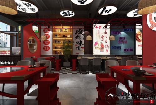 銀川這樣“紅火”的火鍋店設計，想不紅都難|銀川火鍋店設計裝修公司推薦