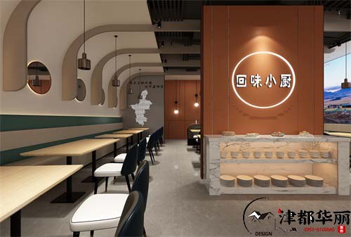 銀川津都華麗裝飾|回味寧夏味道餐廳設計方案鑒賞|銀川餐廳設計裝修公司推薦