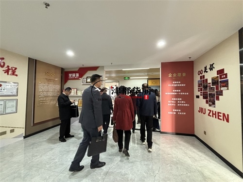 銀川裝修公司|銀川政府部門領導同事蒞臨我司考察 