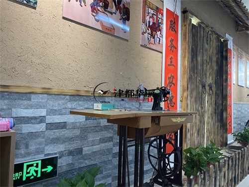 銀川農業展廳裝修設計項目|津都華麗設計