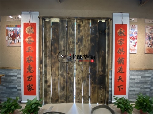 銀川農業展廳裝修設計項目|津都華麗設計