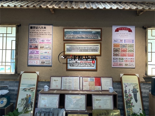 銀川農業展廳裝修設計項目|津都華麗設計