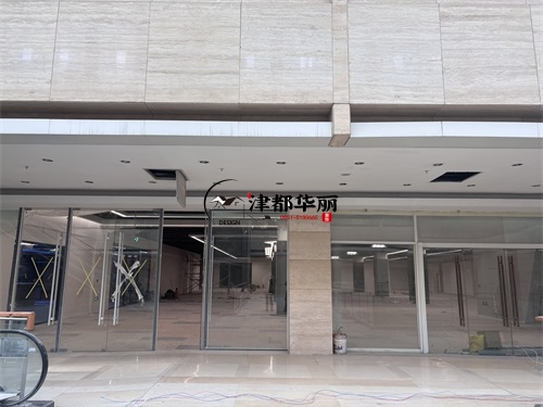 銀川商場裝修設計項目|津都華麗設計