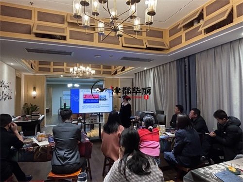 銀川裝修公司推薦|銀川設(shè)計(jì)裝修公司總結(jié)會(huì)及動(dòng)員大會(huì)召開(kāi) 