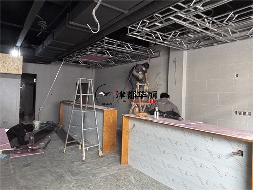 銀川裝修公司|銀川蕓漪清吧設計裝修項目中期施工進度